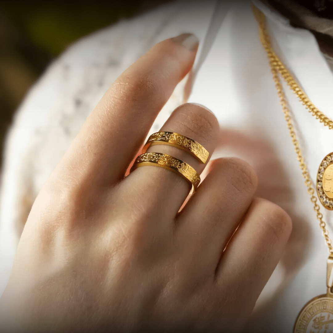 Ayatul Kursi Ring