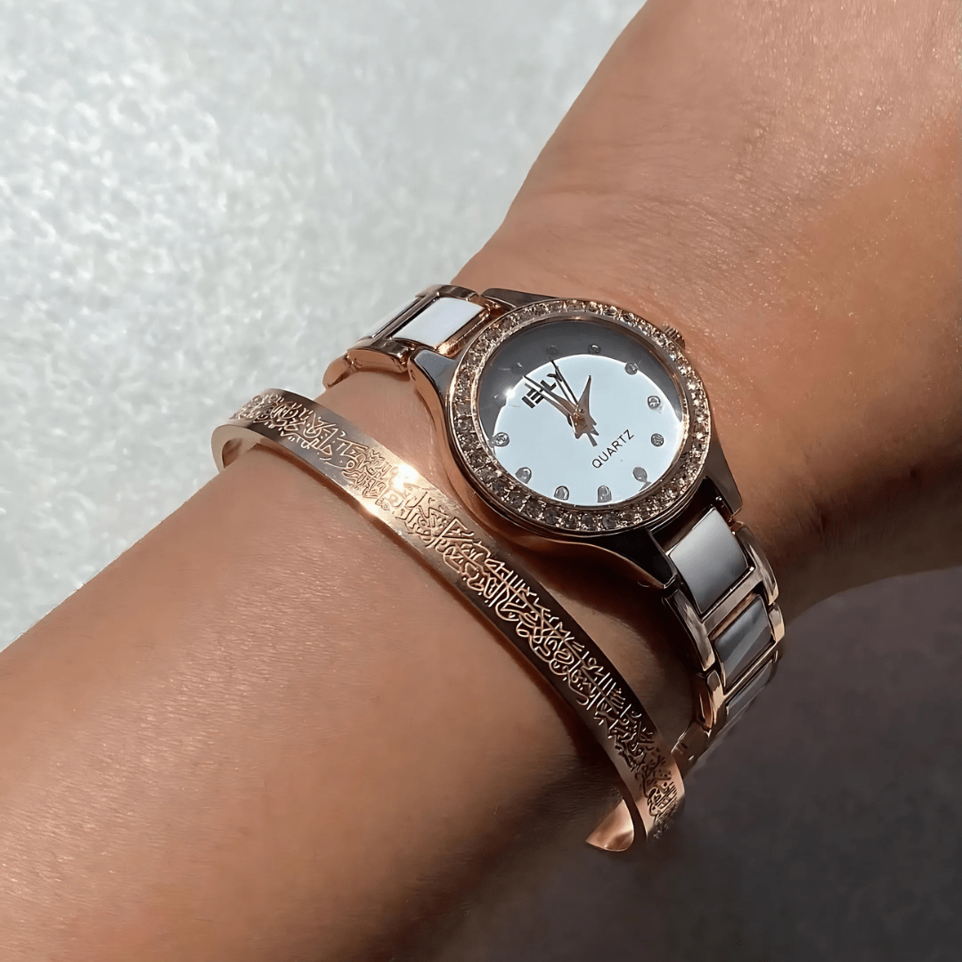 Ayatul Kursi Bracelet