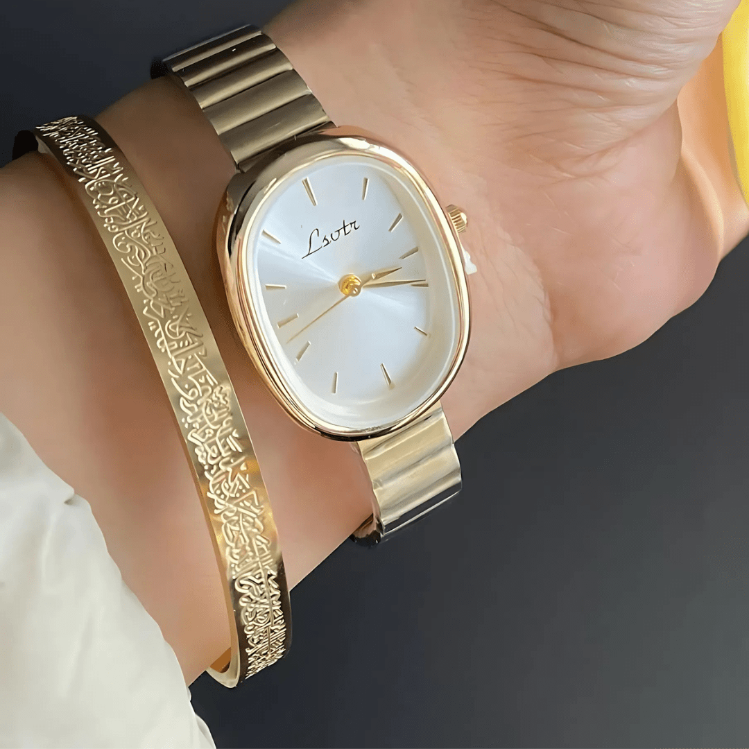 Ayatul Kursi Bracelet