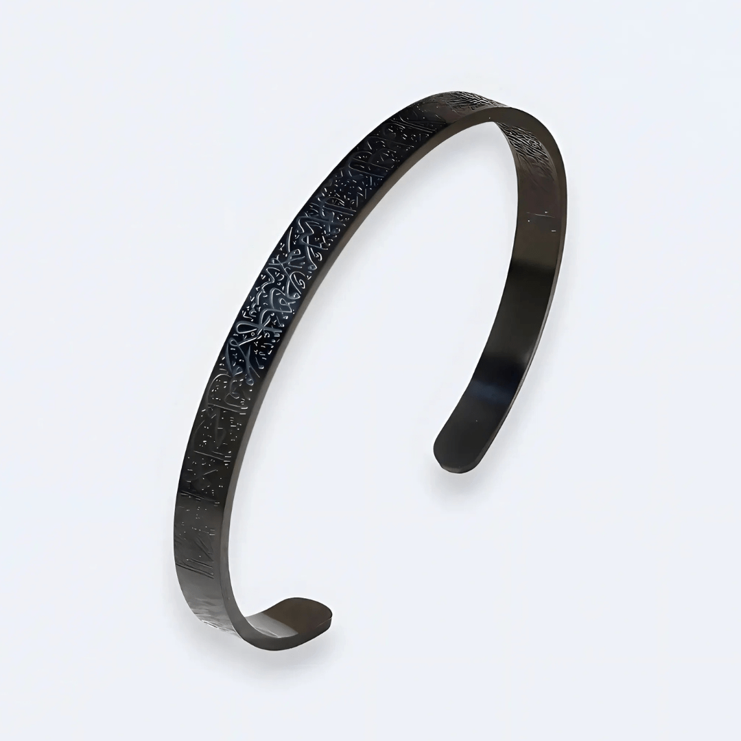 Ayatul Kursi Bracelet