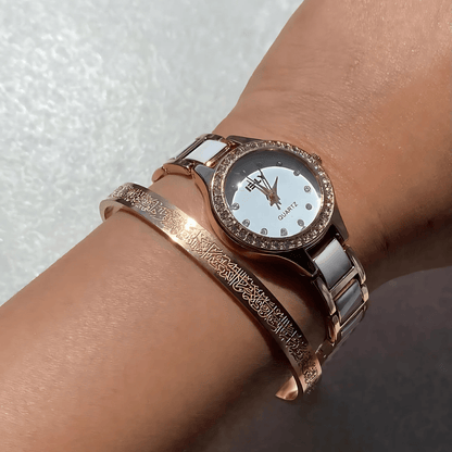 Ayatul Kursi Bracelet